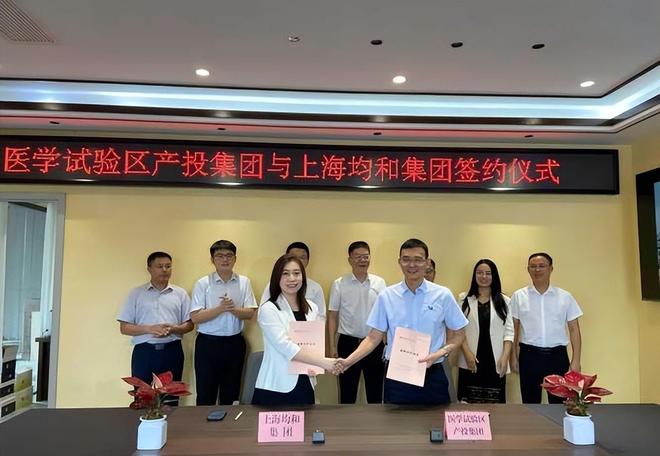 南宫NG28-上海千亿集团暴雷！员工“裸辞”老板被曝跑路有黑料曝光